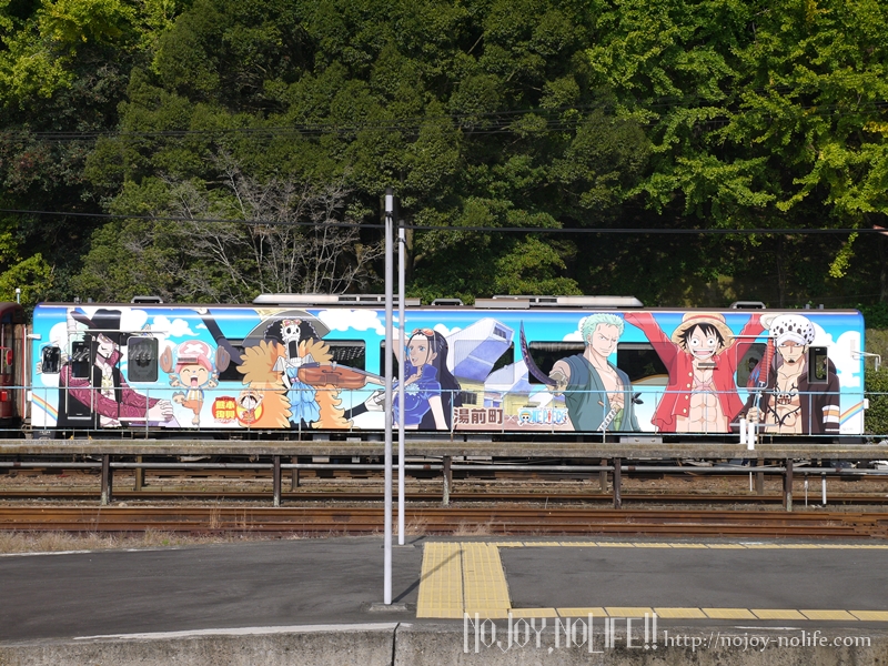 くま川鉄道ワンピース復興列車
